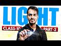 Light Lecture 2 | CBSE Class 10 Physics 2026-27 | Aryan Sir