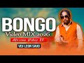 BONGO MIX 2026 AFRICAN VIBES 20 JAYMELODY MBOSSO OKELLO MAX BIEN ZUCHU BY VDJ LEON SAVO