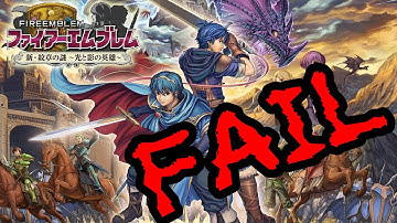 Fire Emblem FAILS