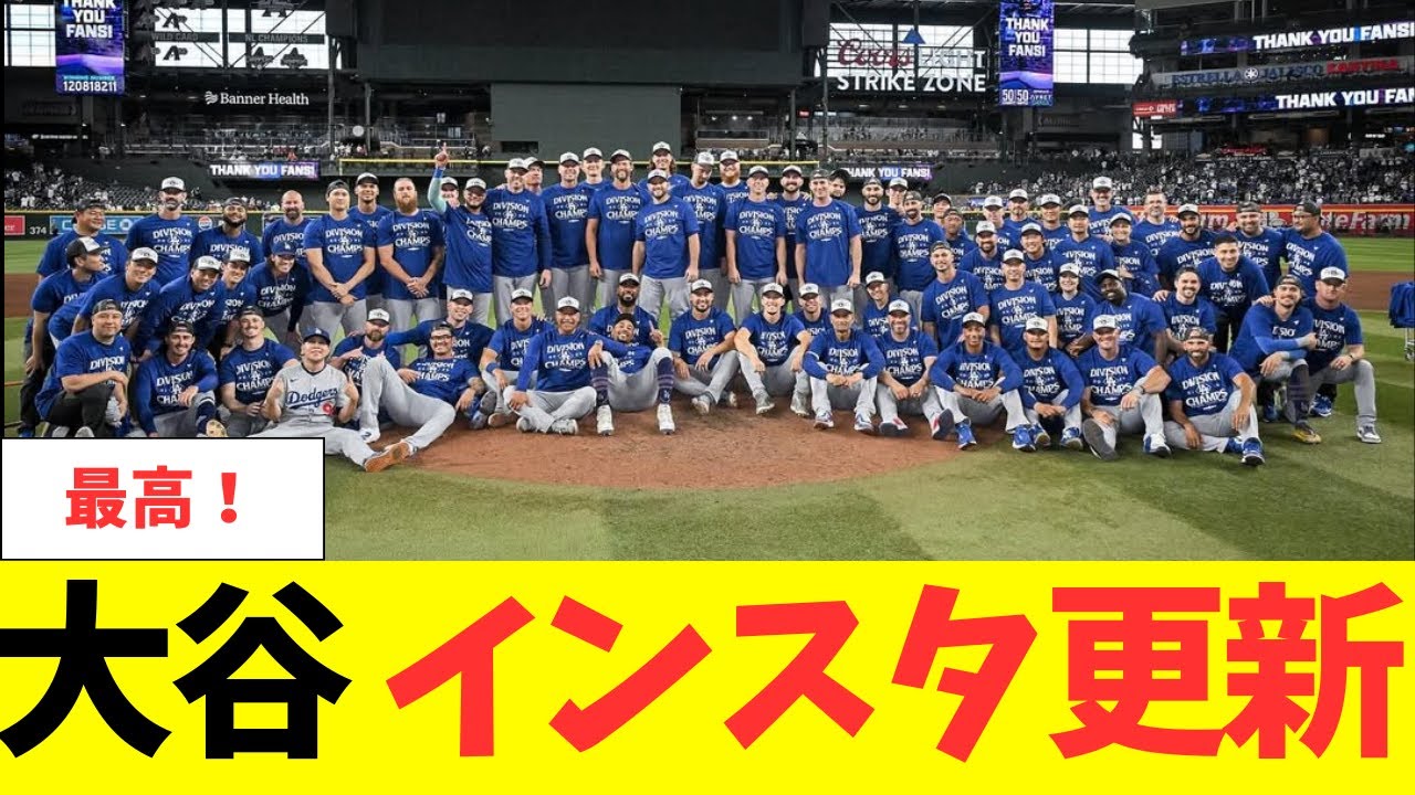 エポック ワン RC【松木玖生】プロ2点目となる先制ゴール（22.8.27） 元“青森山田10番”がプロ入り前にJ1デビュー。投入直後の幻の