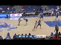 Alize Johnson Notched a Career-High 40 PTS and 12 REB to Push The Wolves to 3-1!