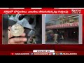 హైవే హోటళ్లలో ఫుడ్ సేఫ్టీ తనిఖీలు : Food Safety Inspections | Hyderabad Vijayawada Highway | Mahaa