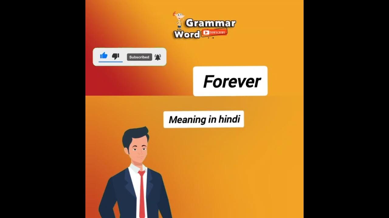 Forever Meaning In Hindi Learn With Examples And Synonyms Speak And forever-meaning-in-hindi-learn-with-examples-and-synonyms-speak-and