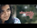 Malayalam WhatsApp status video Whatsapp Status Video Download Free