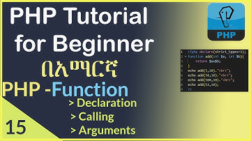 15: PHP function. |PHP tutorial for beginner in Amharic.