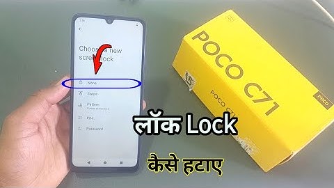Poco C71 Me Screen Lock Kaise Hataye | How to remove all screen lock in Poco c71