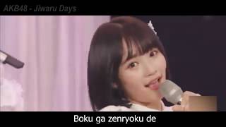 Download Lagu Akb48 Jiwaru Days (Dance+Lyric) MP3