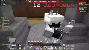 Кв на тотемах, как я вернул свой талисман крушителя, который продал несколько минут назад