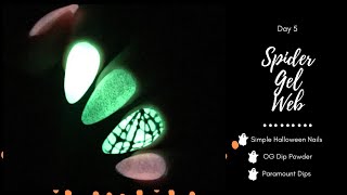 Day 5 | Spider Gel Web | 13 Days Of Halloween| Dip Powder Nails