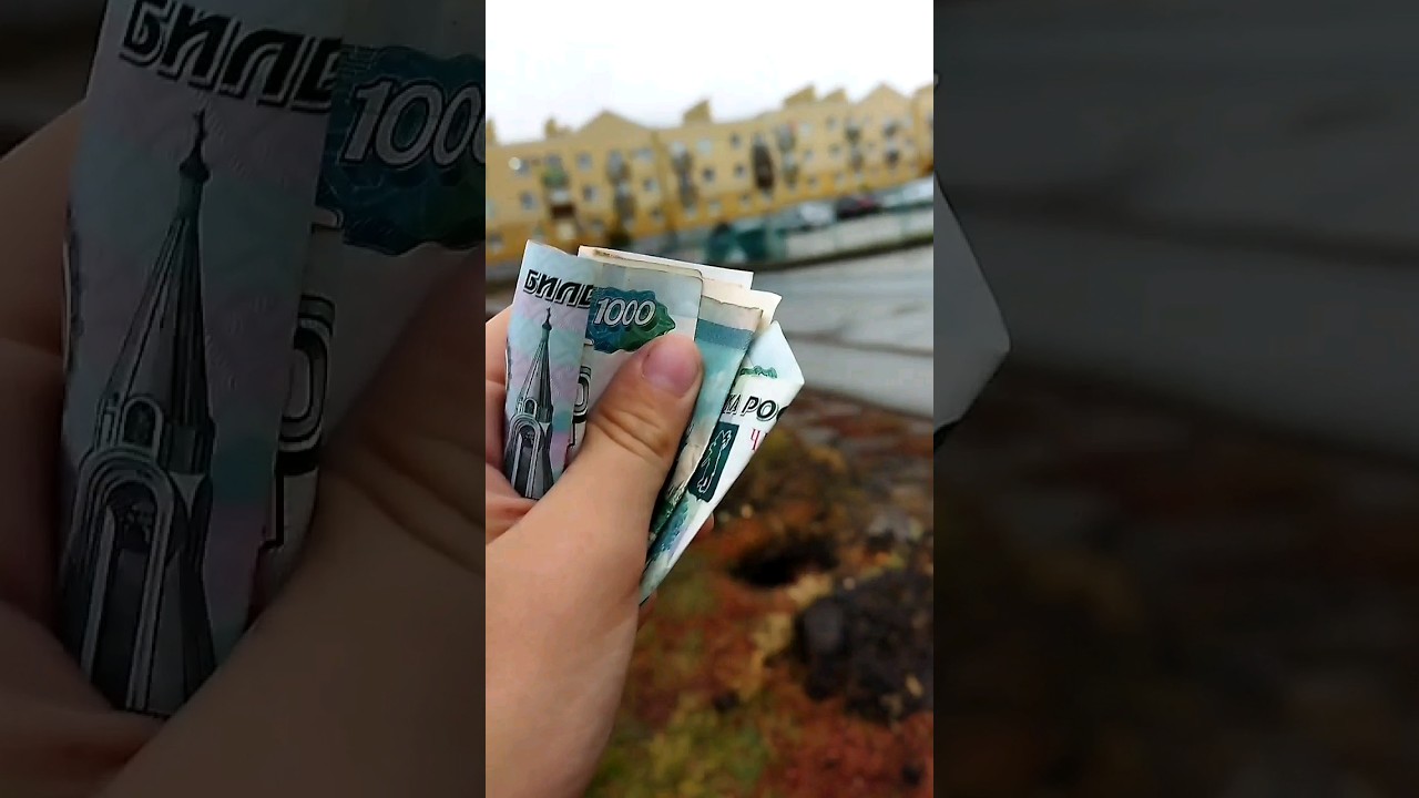 Купил за 10 тысяч рублей FC 24 