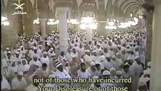 Makkah Taraweeh 1427 Night 1 Part 9/9 with Translations Shaykh Sudais