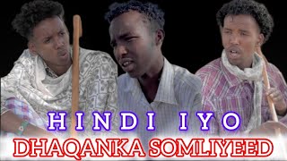 Xerka Somaliyed Iyo Garta Sidhii Loga Wada Hadli Jiirey Wax Ka Baro Dhaqanka Somalida