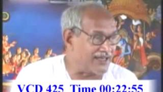 Bhagwan kab aate hai VCD 425