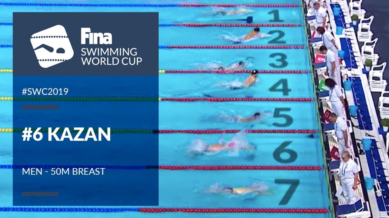 Men's 50m Breast | Day 2 Kazan 
