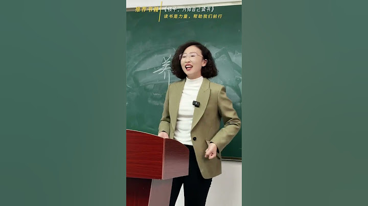 妈妈一定要告诉孩子这五句话 #林姨 #家长必读 #教育 #亲子教育