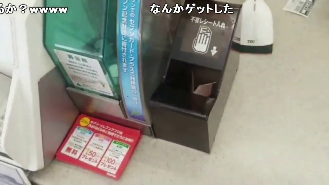 ニコニコ フェンリルのパチンコ実践 さよなら 蒼き日々よ 2019 02 14 Youtube