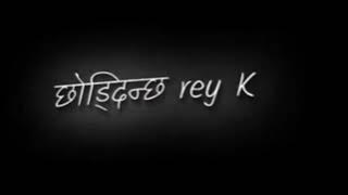 Yati kunai kt le better person paucha vane 😩💗New nepali status ❣️Sad nepali trending status❣️Statuts