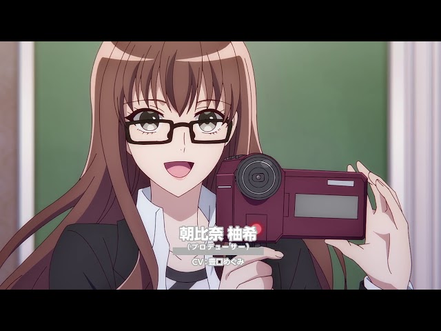 いま アイドルの途中 アニメ アイ チュウ 21年1月放送開始 キービジュアル 第一弾 Pvを公開 リスアニ Web アニメ アニメ 音楽のポータルサイト いま アイドルの途中 アニメ アイ チュウ 21年1月放送開始 キービジュアル 第一弾 Pvを公開 リスアニ Web アニメ アニメ 音楽のポータルサイト