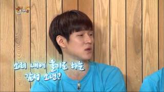 [HIT]고경표, 유재석 광팬 인증 영접한 느낌 해피투게더.20140529