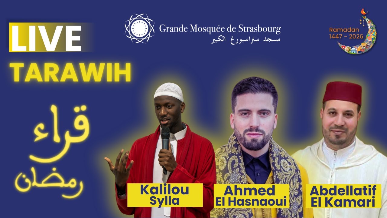 Al-Tarāwīh - Nuit 20 Ramadān