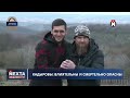 Диверсия в крупнейшем порту страны / Арестован генерал