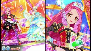 The Only Sun Light 歌詞 りさ From Aikatsu Stars Tvアニメ アイカツスターズ 挿入歌 ふりがな付 うたてん