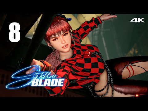 Видео: Матрица 11 - Stellar Blade - Прохождение PS5 #9