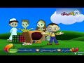 كليب نحن مين في عم 2012 قناة كراميش الفضائية 