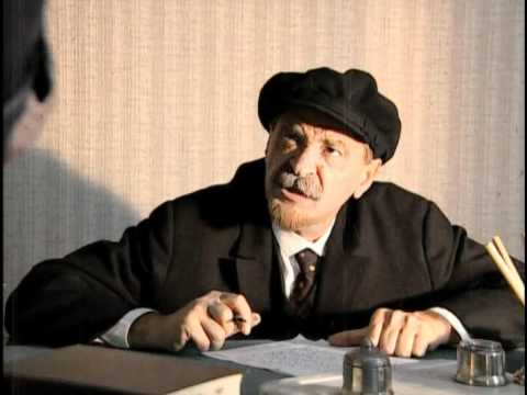 Городок - Ленин (ЖЗЛ) - YouTube