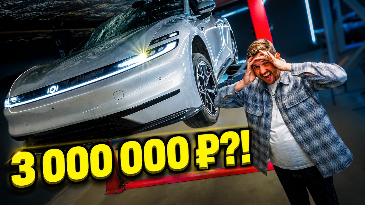 Latest Title & Thumbnail