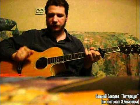 Концерт яромира ногавицы. Пер исп. Пер исп. Пер исп. Пер исп.