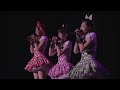 マイラブ / Buono! (Buono!ライブツアー2010 〜We are Buono!〜)