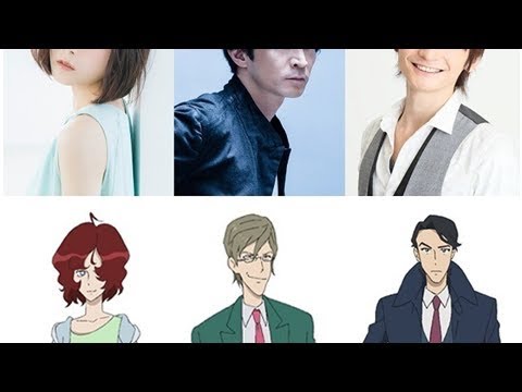 水瀬いのり、津田健次郎、島﨑信長『ルパン三世』最新作に新キャラで出演