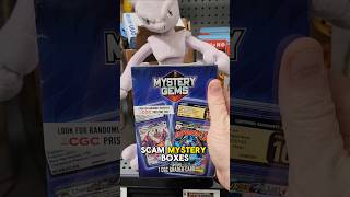 Are These Pokemon MYSTERY BOXES a SCAM?