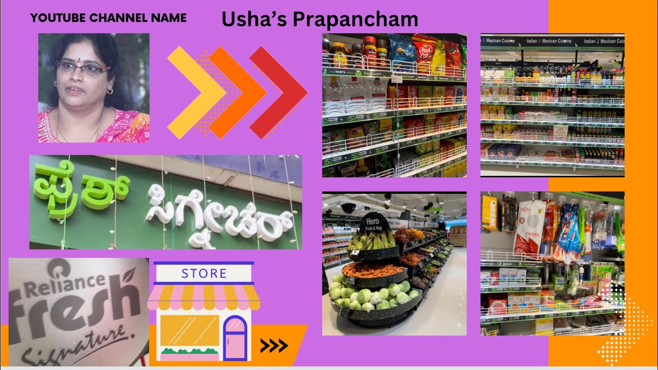 Reliance Fresh Signature RT Nagar Bangalore Premium Grocery
