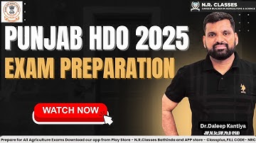 Punjab HDO Exam Preparation & Exam Pattern 2025 | Horticulture Development Officer 🌱