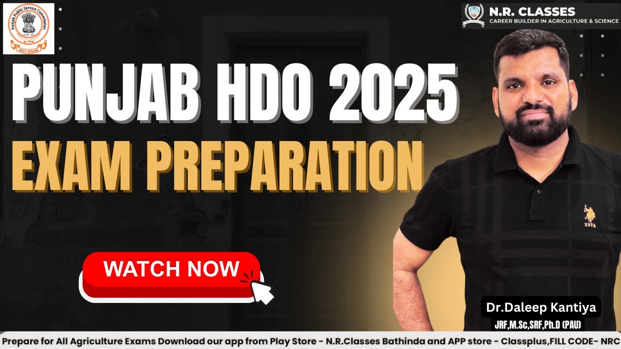 Punjab HDO Exam Preparation & Exam Pattern 2025 | Horticulture Development Officer 🌱