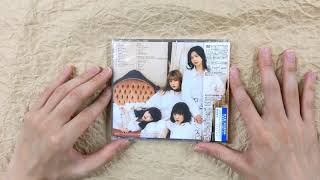 [Unboxing] GIRLFRIEND: House [CD DVD]