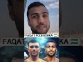 Shaxram G'iyosov Yangi Jangi Ertaga 🤯😱 #mma #ufc #uzb #rek #mmafighter #sports #reels #boxing