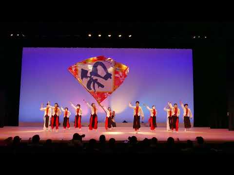 よさこい魂和（湘南よさこい祭り2022・ひらしん文化芸術ホール）