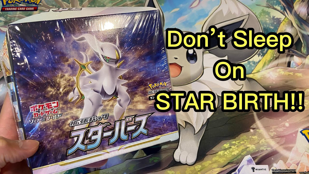 star birth booster box Pokmon TCG Sword & Shield (Japanese) 4x Lot the god Star Birth Opening! Should you