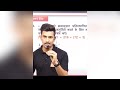 KD CAMPUS JAIPUR 🔥!! Yuvi sir Reasoning!! #motivation #speech