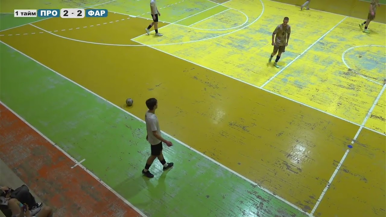 Матч повністю | СК Прогрес 09' 3 : 5 ФАРР 09'