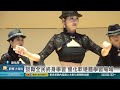 1150518 活到老學到老 彰化市社會學園分享成果