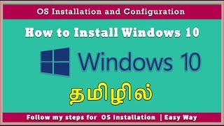 This video explain about “how to install windows 10 in tamil | 7,
8.1 and best os installation tricks”. you can get more knowledge...
