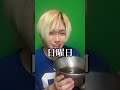 人気YouTuberの一週間vlog #鬼茶　#onichaレンジ #onicha #ヒカキン