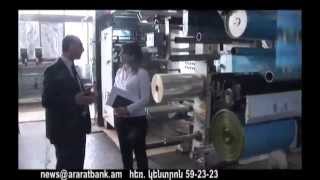 ARARATBANK NEWS