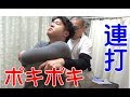 藤井寺市の身体の硬い患者様にポキポキと肩甲骨はがしで背中で指をつけるストレッチなど整体してみました