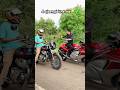 4 aajaengi itne me to😂✅ #hayabusa #bikers #superbikes #bike #automobile