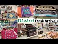 Dmart Fresh Arrivals || 80% off || Latest Collection Sofa Covers,Pillow Covers ,Bedsheets @49rs ||